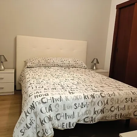 Piso Playa Silgar דירה *