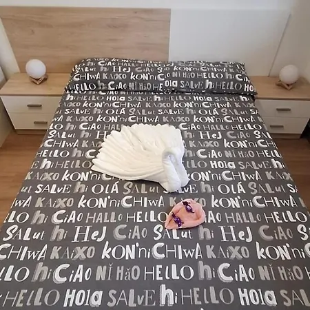 Apartamento Piso Playa Silgar Sanxenxo